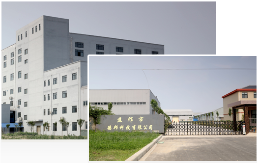 擁有專(zhuān)業(yè)的、技術(shù)成熟的一站式施工團(tuán)隊(duì)